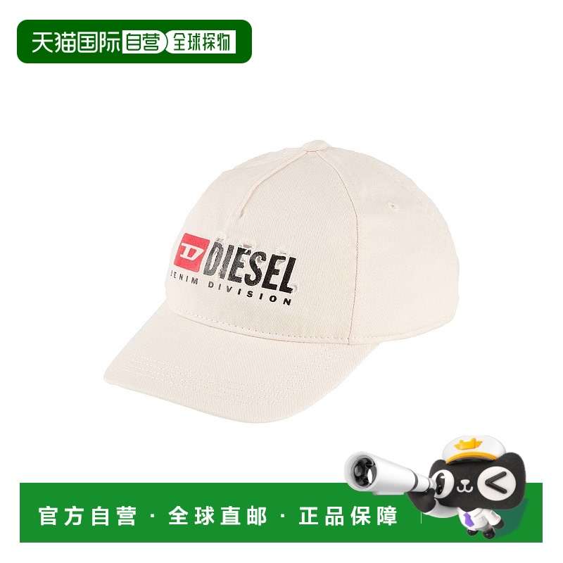 1h可退 潮奢 Diesel 迪赛 女童 帽子童装 beige米色 舒适时尚