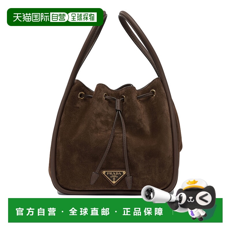 1h可退 潮奢 Prada 普拉达 女士 bags 挎包 1BE0872C4SF032