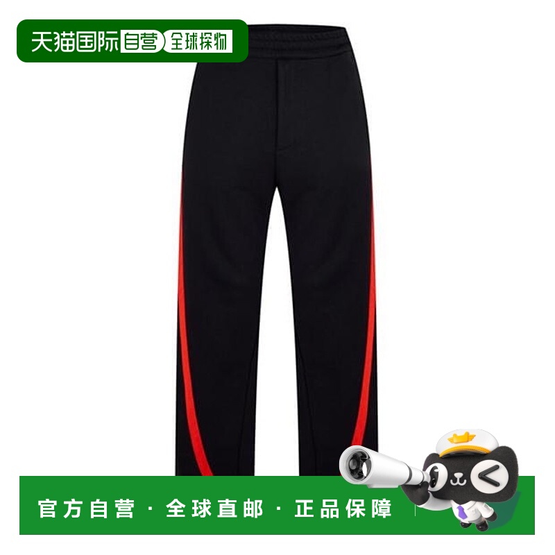 1h可退 潮奢 Alexander McQueen 亚历山大 麦昆 男士 扭曲条纹慢