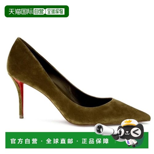 1h可退 CHRISTIAN LOUBOUTIN 女士芭蕾乐福鞋 1250035Z092 SS2026