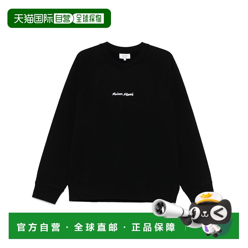 1h可退 MAISON KITSUNÉ 男士针织毛衣 OM00309KM0001096199