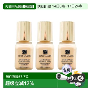 雅诗兰黛DW粉底液1W1小样7ml*3正品效期至27年1月