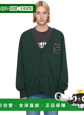 1h可退 潮奢 Ksubi 男士 绿色 Dug Out Military 开衫 MFA24KW005