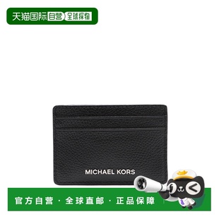 SS2024 MICHAEL 34H9SJ6D1L001 女士钱包 黑色 KORS