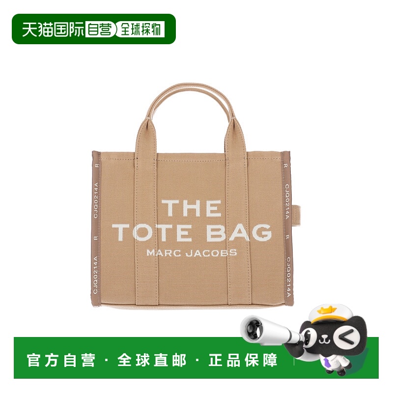 1h可退 潮奢 Marc Jacobs 马克 雅可布 女士 Bags 棕色托特包 M00