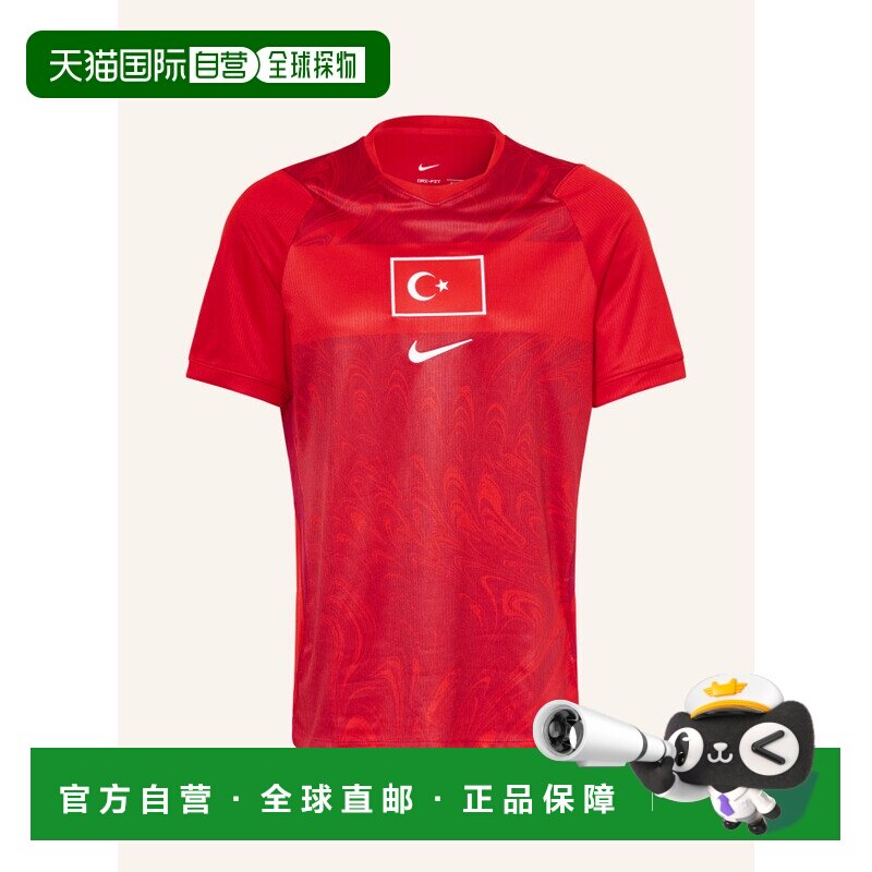 1h可退 NIKE 男士运动服 100304340518000 CO 花色 Turkey 2026 H