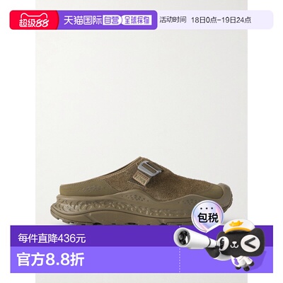 1h可退 潮奢 Hoka One One 男士 Ora Primo EXT 橡胶边绒面革直入