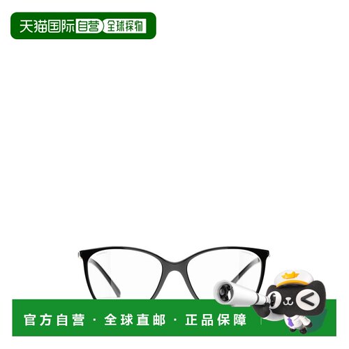CHANEL 女士眼镜 CH3408QC622 CO 黑色徽标 香奈儿平光镜配饰