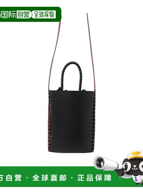 CHLOÉ 女士斜挎包 C22AS540H61001 SS2023 黑色 拼色徽标单肩包