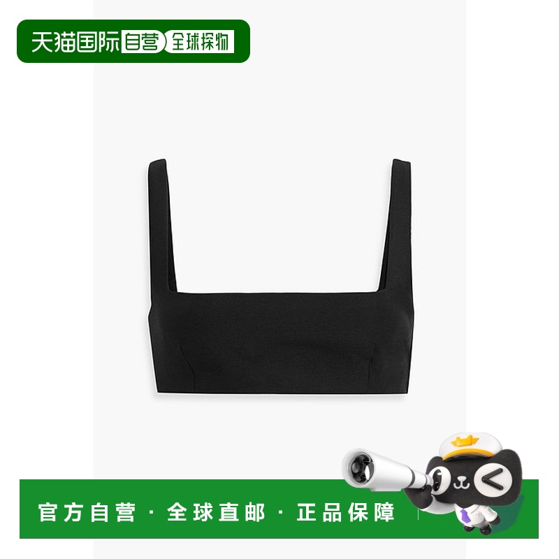 1h可退 潮奢 Valentino 华伦天奴 女士 羊毛真丝混纺绉纱文胸式上