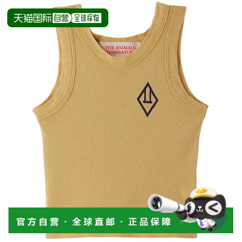 1h可退 潮奢 The Animals Observatory 女童 黄色徽标婴儿背心童