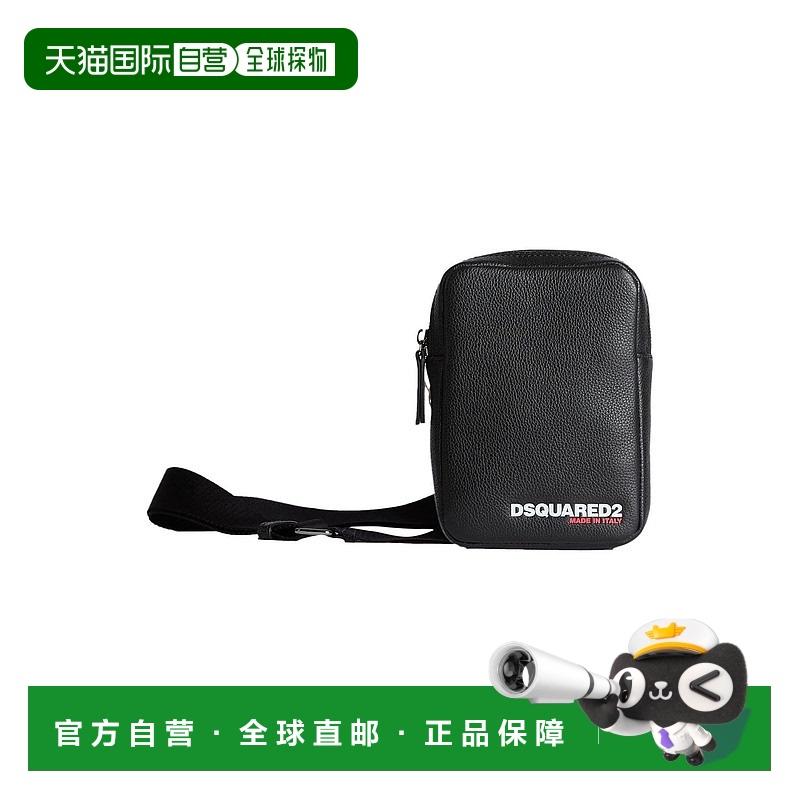 1h可退 潮奢 Dsquared2 二次方 男士 背包 black黑色 舒适时尚