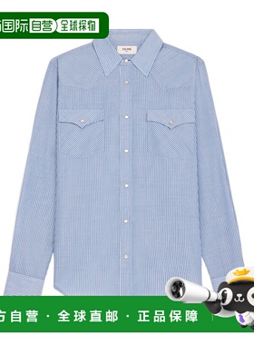 CELINE 男士衬衫 2C892777V01BB CO 蓝色 长袖衬衫