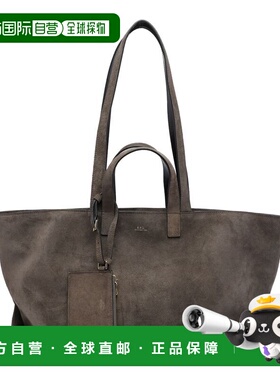 1h可退 潮奢 A.P.C. 女士 Le Drummer 购物袋 PXCALF67057