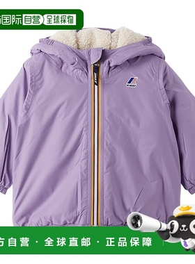 1h可退 潮奢 K-Way 女童 紫色 3.0 Claudine Orsetto 婴儿夹克童