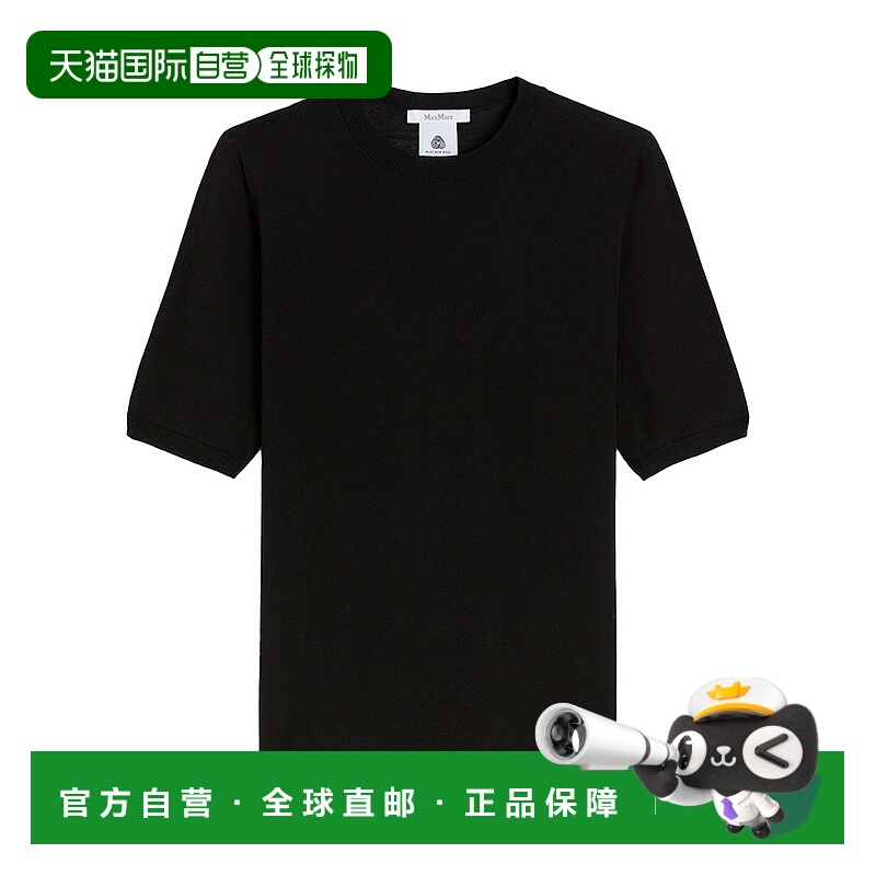 1h可退 MAX MARA 女士针织毛衣 GERICO002 AW2025 黑色 SHORT-SLE