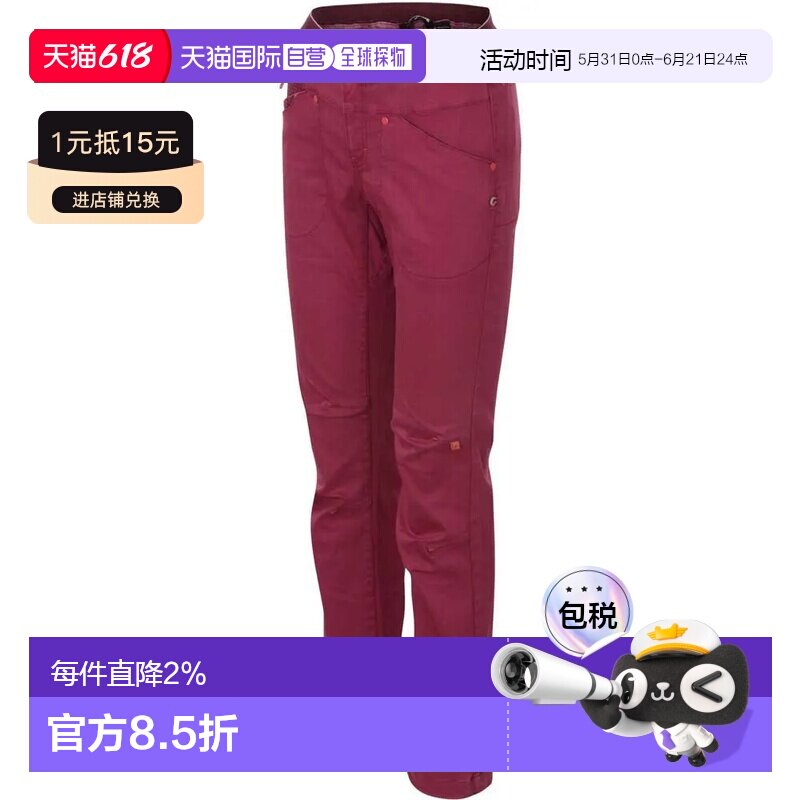 KARPOS Noghera 冬裤 女士紧身裤休闲裤棉裤户外裤子