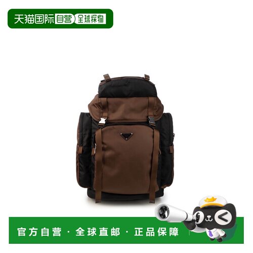 PRADA 男士双肩包 2VZ120VOOM2DMGF03MQ SS2026 花色