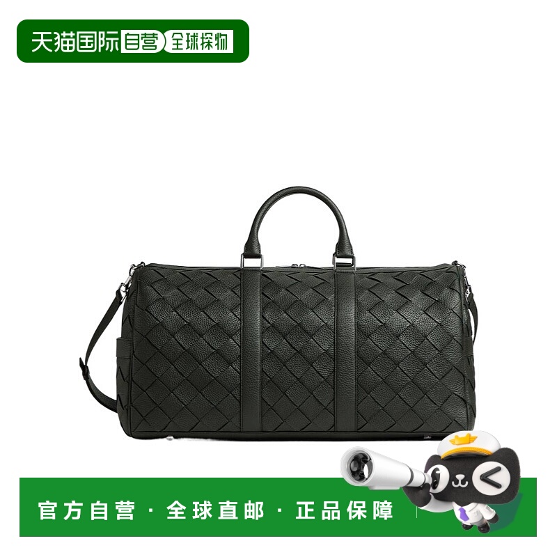1h可退 BOTTEGA VENETA 男士旅行包 795287V4G313009 SS2025