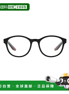 PRADA 男士太阳镜 PS07PV1AB1O1 AW2023 黑色 徽标平光镜