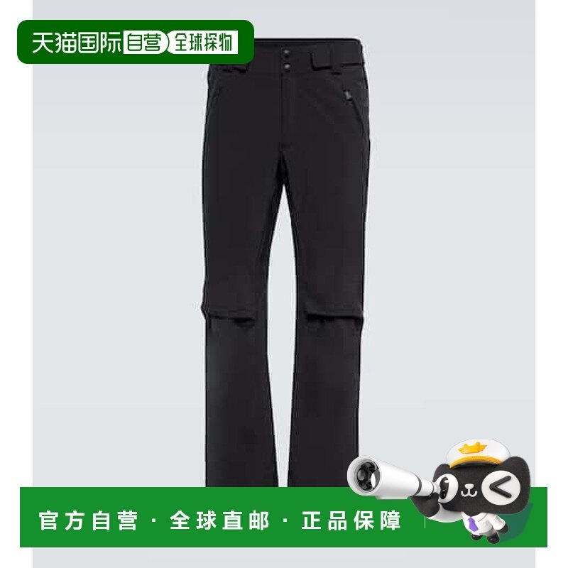 1h可退 潮奢 Aztech Mountain 男士 Team Aztech pants 滑雪服