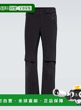 1h可退 潮奢 Aztech Mountain 男士 Team Aztech pants 滑雪服