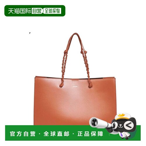 Jil Sander 吉尔 桑达 女士 缠结手提包 J07WC0039P4841托特包