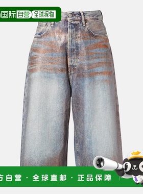 1h可退 潮奢 Acne Studios 艾克妮 女士 涂层牛仔裤裙 CE0075FNUX