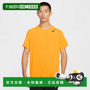 Nike AeroSwift Dri-FIT ADV 男子短袖跑步上衣