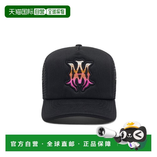 奢淘 Amiri MA SURF FOAM 卡车帽 男 AMSAHE1058