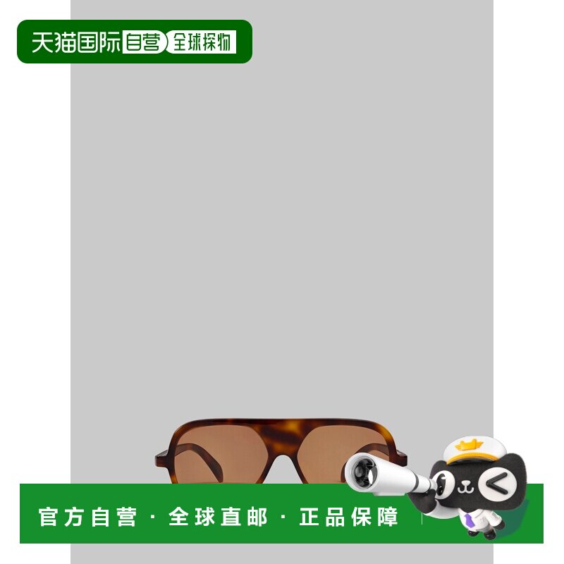 CELINE 男士眼镜 4S366CPLB19HD太阳镜
