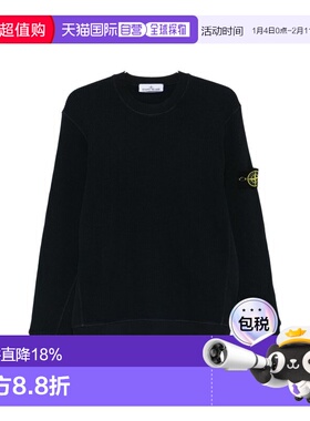 STONE ISLAND 男士卫衣 L1S156100056S0044V0020