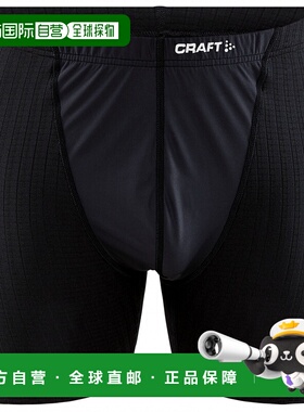 CRAFT 男士内裤 0141513BLACKGRANITE CO 黑色