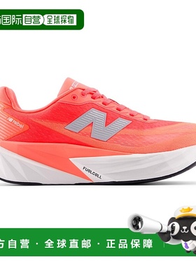 1h可退 NEW BALANCE 女士专项运动鞋 1232022RED CO 橙色