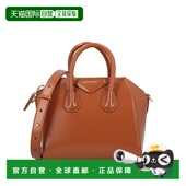 Caramel GIVENCHY leathe AW2025 棕色 女士斜挎包 BB5148B13A235