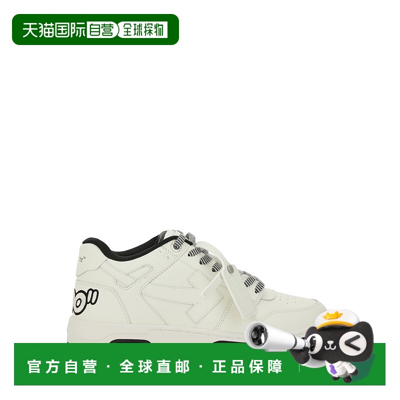1h可退 OFF-WHITE 男士休闲鞋 M189F5L0060101 AW2025 白色