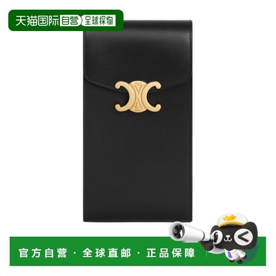 CELINE 女士斜挎包 10K683DPV38NO AW2024 黑色 TRIOMPHE 亮面小