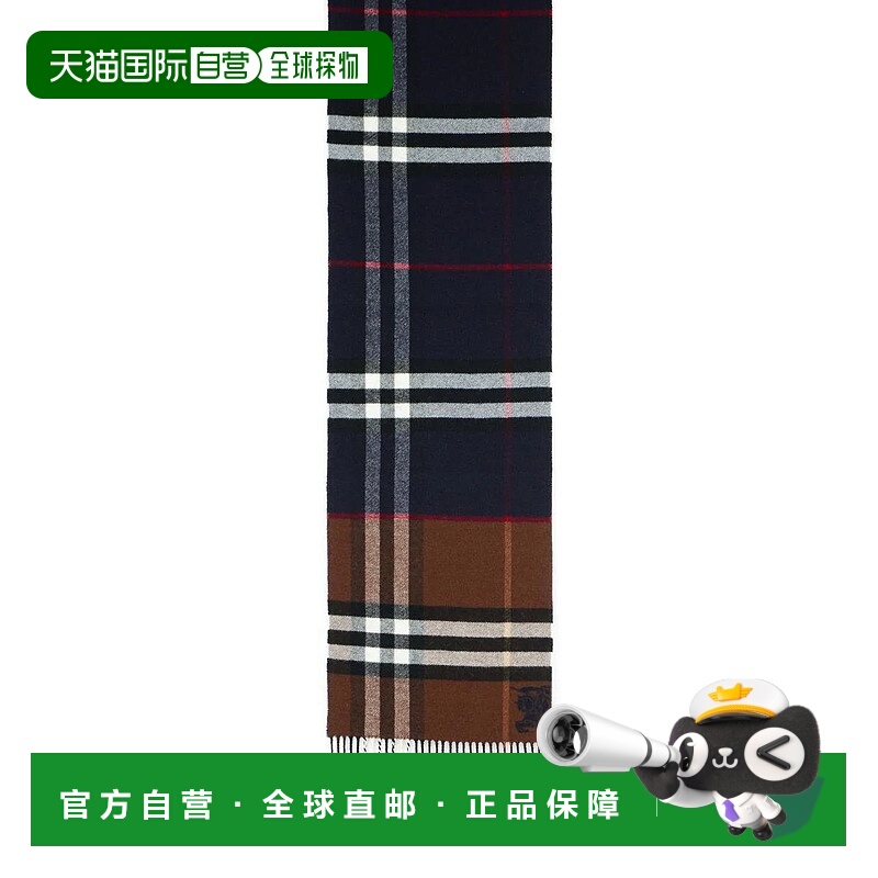 1h可退 BURBERRY 男士围巾 8115315A1243 AW2025 蓝色 Burberry M