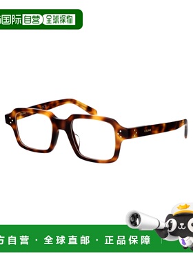 CELINE 女士眼镜 CL50144U053 AW2024 棕色 几何框平光镜