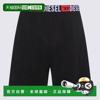 1h可退 潮奢 Diesel 迪赛 男士 