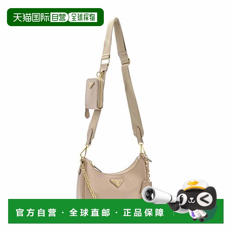 1h可退 潮奢 Prada 普拉达 女士 2005 復刻版單肩包 1BH204VV2PNZ