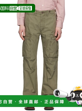 1h可退 潮奢 ralph lauren rrl 拉夫 劳伦RRL 男士 卡其色 Surplu