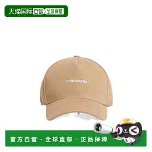 DSQUARED2 男士帽子 BCM060305C00001M4033 SS2025