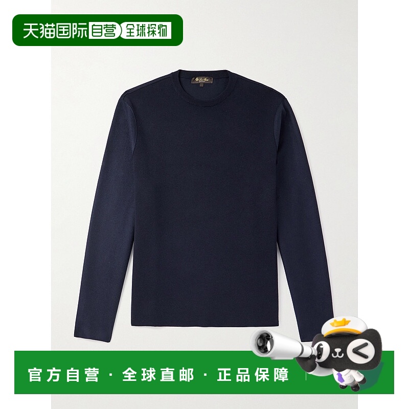 1h可退 潮奢 Loro Piana 诺悠翩雅 男士 Breia Wish® 羊毛羊绒混