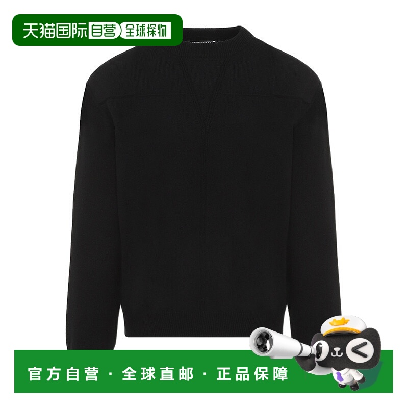 1h可退 JIL SANDER 男士针织毛衣 J22GP0212J14711001 AW2024