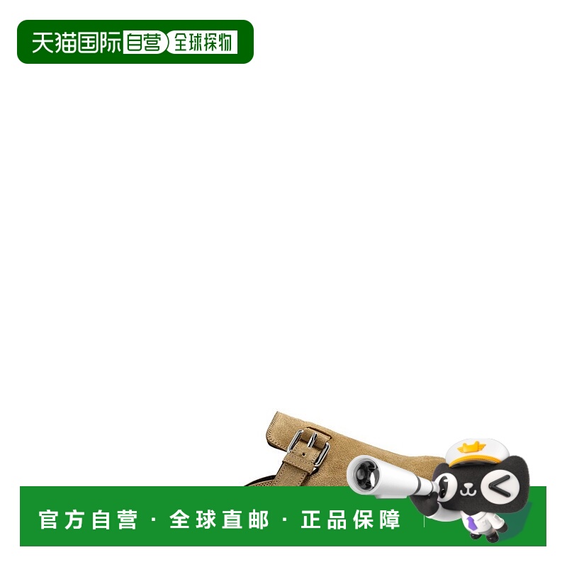 1h可退 潮奢 Moschino 莫斯奇诺 男士 圆头穆勒鞋 MB10152G0MGF0