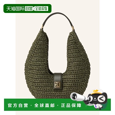 1h可退 Anine Bing 女士单肩包 100307487416000 CO 军绿色 LOU h