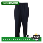 Pants 休闲裤 黑色 男士 SS2026 Track KH3218 Black