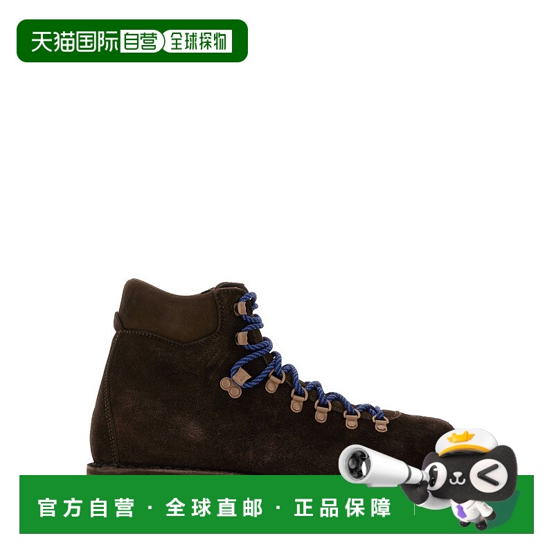 1h可退 潮奢 Diemme 男士 