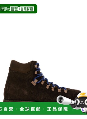 1h可退 潮奢 Diemme 男士 